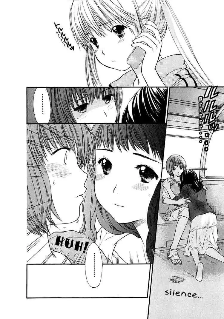 Kashimashi Girl Meets Girl Chapter 14 2